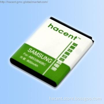 Backup Battery with 900mAh Capacity for Samsung